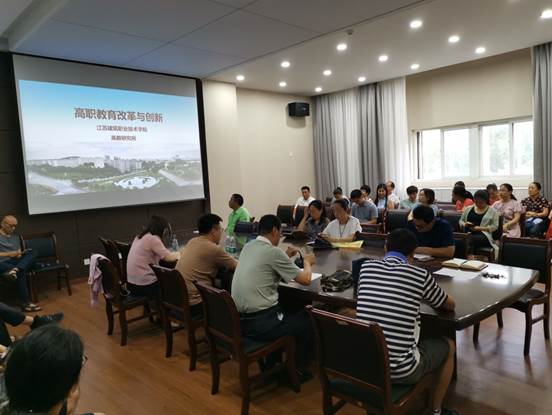 说明:D:\2019谈球吧\办公室\新闻\职教20条\QQ图片20190710083803.jpg