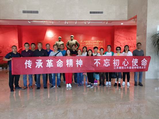 说明:D:\2019谈球吧\办公室\宿北大战纪念馆01.jpg